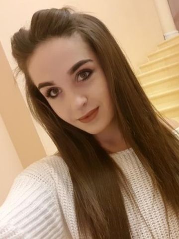 Амелия